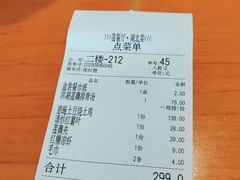 -莲餐厅·湖北菜·潜江小龙虾店(愚园路店)