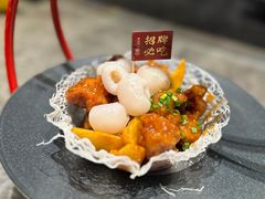 -老福洲·三十年福州味(斗东店)