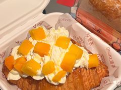 -DEMO黛慕蛋糕(三街两巷店)