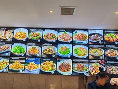 -拾柴熏酱-鲜虾水饺(群力店)