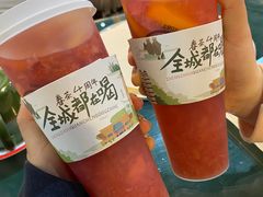 -眷茶(大卫城10楼店)