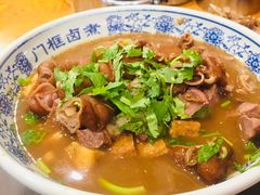 -门框胡同百年卤煮(新街口店)