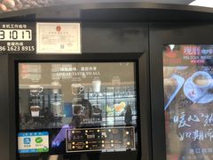 -首都医科大学附属北京天坛医院
