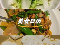 -绿草地·湘菜(7mall店)