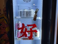 -无牌咖啡&酒馆