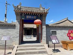 -鸡鸣驿古城