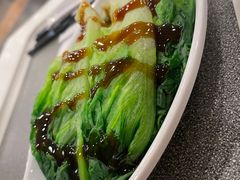 -英皇美食坊(英皇娱乐酒店内)