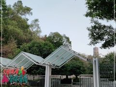 -深圳国际园林花卉博览园