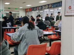 大堂-北京理工大学新食堂