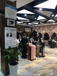 -永琪美容美发