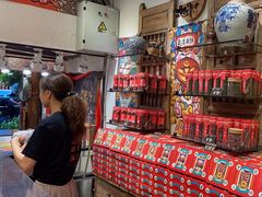 -嘉凌码头·重庆特产手工火锅底料(洪崖洞九楼店)
