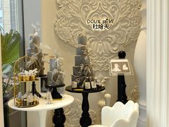 -杜哈夫DOUX RÊVE·生日蛋糕(日月光店)