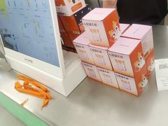 -沪上阿姨·臻选茶饮(上海环球港店)