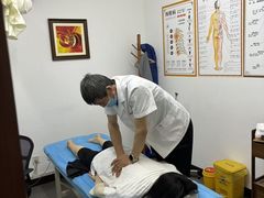 -悦和堂中医门诊部·疼痛调理·针灸推拿·艾灸拔罐