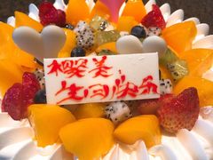 -好利来(高新枫叶广场店)