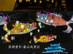 -盘门景区