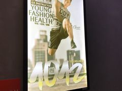 -一兆韦德健身(慧芝湖店)