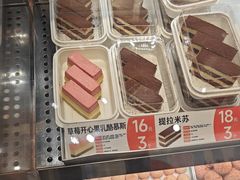 -東更道点心行(北京龙湖熙悦天街店)