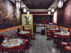 大堂-双喜老铺(人民广场店)