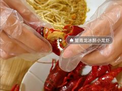 -蟹家大院(外滩店)