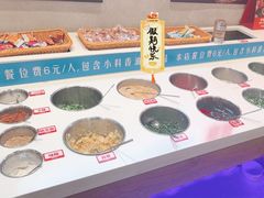 -牛市坎火锅(建设路店)