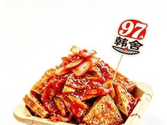 -万达广场(龙湖店)
