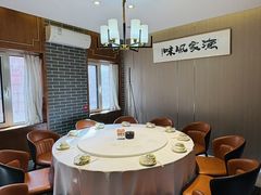 -渔家风味·鲅鱼水饺·央视展播·海鲜天津菜(开发区店)