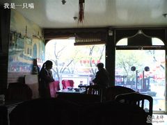 -苏力坦新疆特色(东直门店)