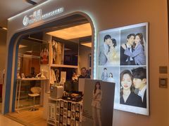 -一墨照相馆·证件照·形象照(世博店)