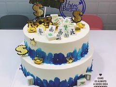 -DIY SWEET21(升平路店)