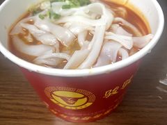 -骏骏牛肉粉店(吉庆街店)