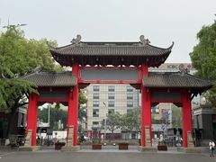 -四川大学(望江校区)