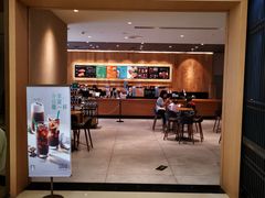 门面-星巴克(汕尾信利城市广场店)