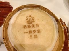 -北京宴(丰台总店)