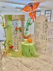 -安心妈妈月子中心(高新店)