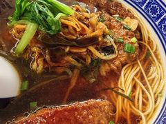 -沪西老弄堂面馆(定西路店)