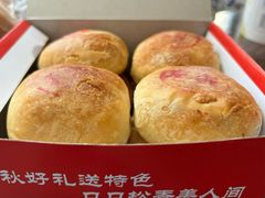 -新川饮食(新川小区店)