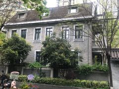 -颐和路民国时期公馆风貌区