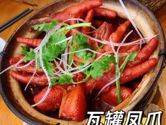瓦罐凤爪锅-潍城老菜馆·地标美食