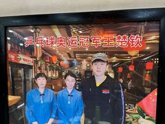-玉桥餐厅(天坛店)