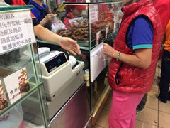 老天禄卤味专卖店-上海老天禄