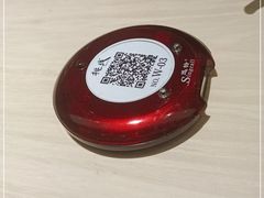 -汤姆熊欢乐世界(大连恒隆广场店)