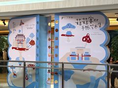 -中大国际(南大街店)