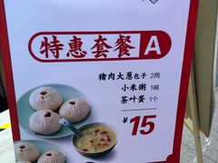-京天红炸糕(天通苑华联店)