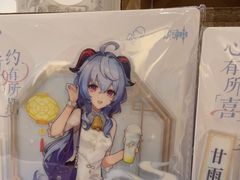 -喜茶(广州北京路惠福东店)