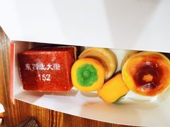 -北京稻香村(零号店)
