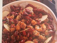 -金鼎轩(亚运村店)