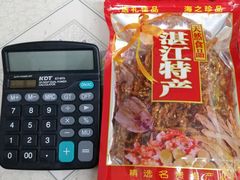 -东风市场(民治路店)