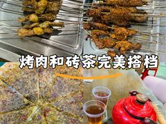 -清真·马峰烤肉(小学习北巷店)