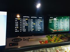 -马路牙子地桌烤肉(工体店)